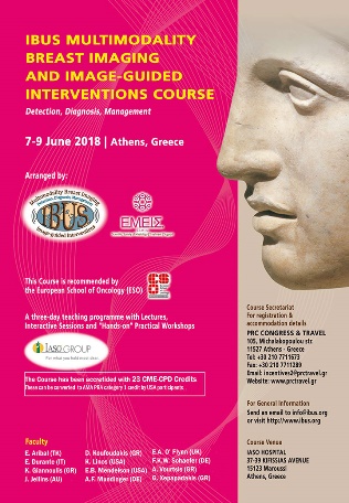 IBUS ATHENS COURSE 2018 IBUS ATHENS COURSE 2018