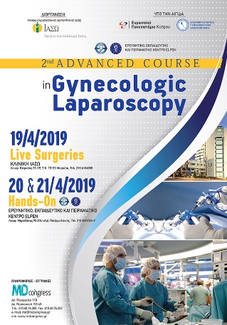 2nd Advanced Course in Gynecologic Laparoscopy 2nd Advanced Course in Gynecologic Laparoscopy