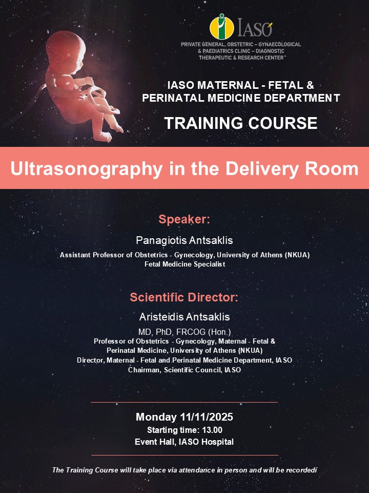 Training Course of IASO’s Maternal - Fetal and Perinatal Medicine Department