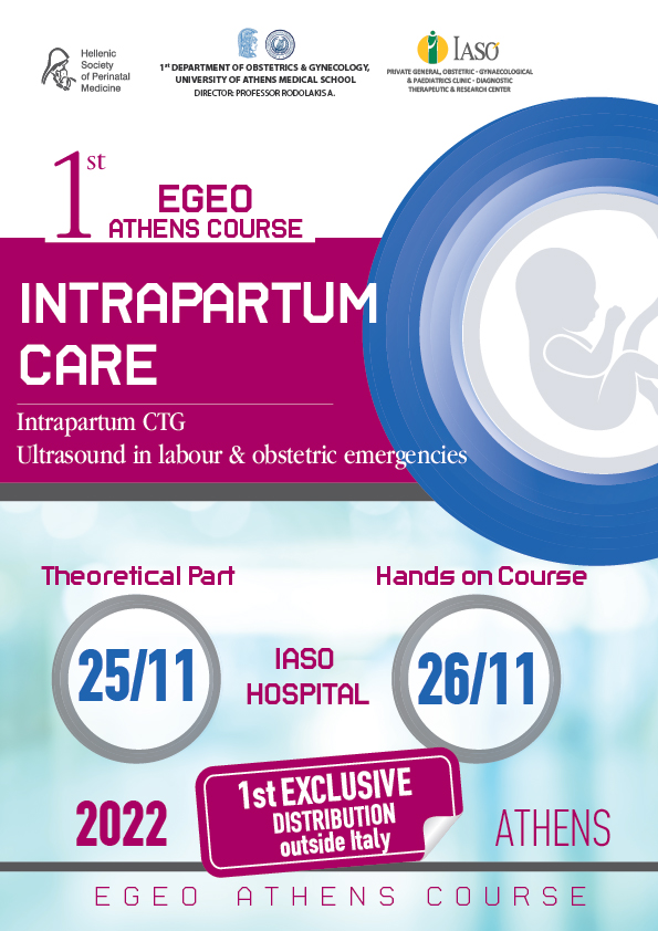 1st EGEO Athens Course - INTRAPARTUM CARE 1st EGEO Athens Course - INTRAPARTUM CARE