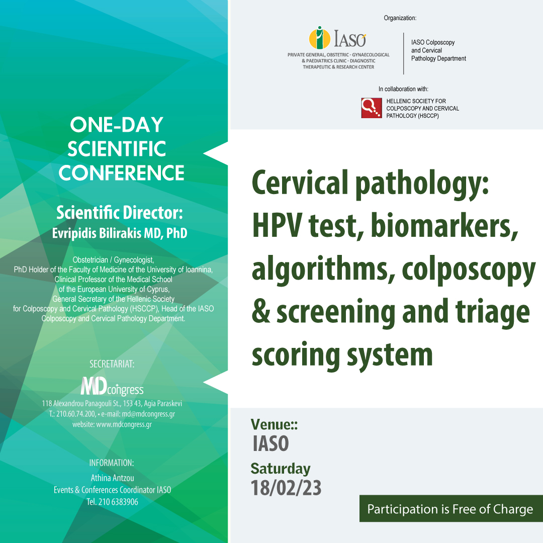 Cervical pathology: HPV tests, biomarkers, algorithms, colposcopy & screening and triage scoring system Cervical pathology: HPV tests, biomarkers, algorithms, colposcopy & screening and triage scoring system