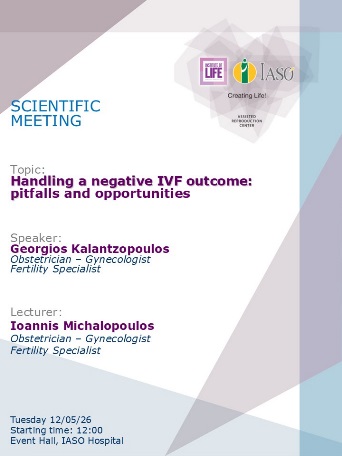 Scientific Meeting of the IVF Unit "Institute of Life - IASO"
