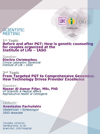 Scientific Meeting of the IVF Unit "Institute of Life - IASO"