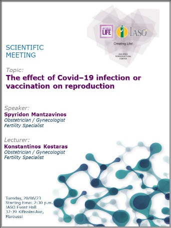 Scientific Meeting of the IVF Unit "Institute of Life - IASO" Scientific Meeting of the IVF Unit "Institute of Life - IASO"