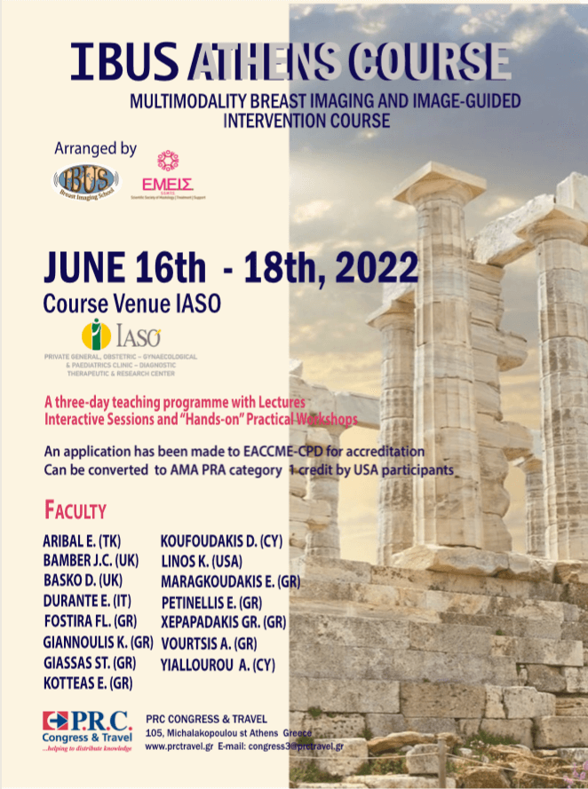 IBUS Athens Course 2022 IBUS Athens Course 2022