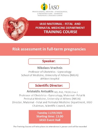 Training Course of IASO’s Maternal - Fetal and Perinatal Medicine Department