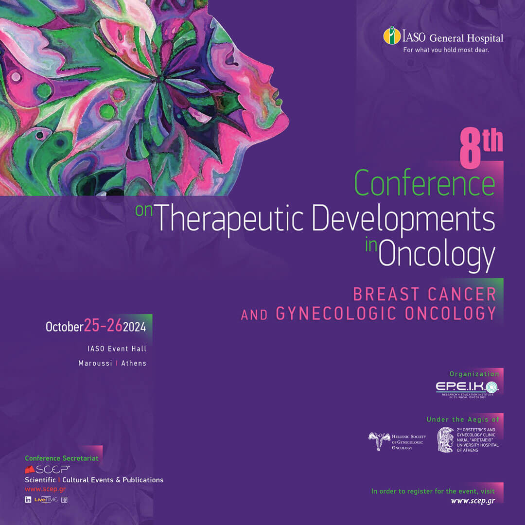 8th Conference on Therapeutic Developments in Oncology:
“Breast Cancer and Gynecologic Oncology” 8th Conference on Therapeutic Developments in Oncology:
“Breast Cancer and Gynecologic Oncology”