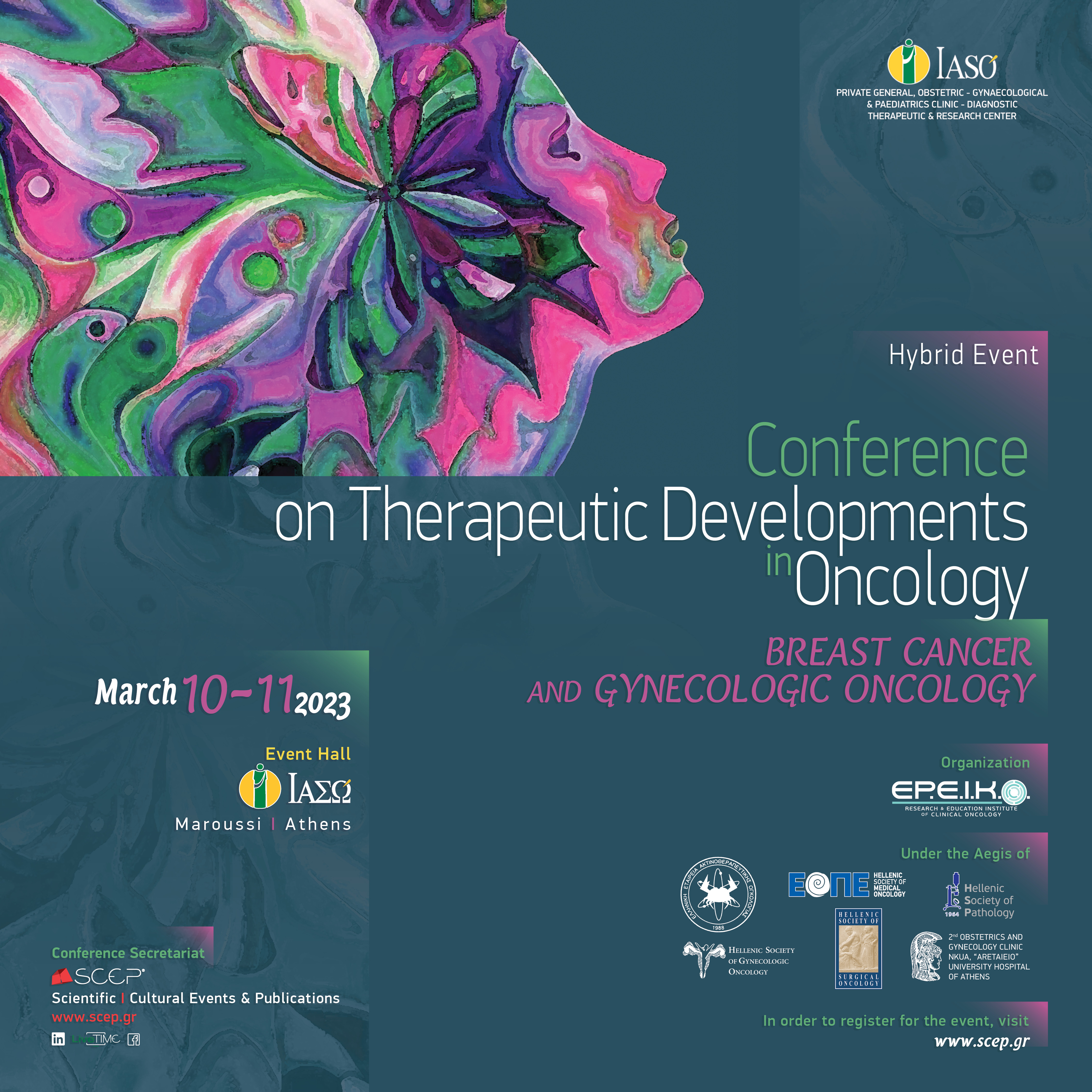 7<sup>th</sup> Conference on Therapeutic Developments in Oncology entitled: "Breast Cancer and Gynecologic Oncology" 7<sup>th</sup> Conference on Therapeutic Developments in Oncology entitled: "Breast Cancer and Gynecologic Oncology"