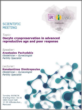 Scientific Meeting of the IVF Unit - Institute of Life IASO Scientific Meeting of the IVF Unit - Institute of Life IASO