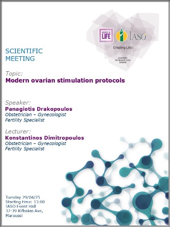 Scientific Meeting of the IVF Unit "Institute of Life - IASO"