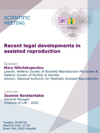 Scientific Meeting of the IVF Unit "Institute of Life - IASO"