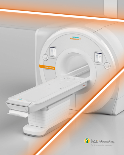 mri-thess-170125-2 mri-thess-170125-2