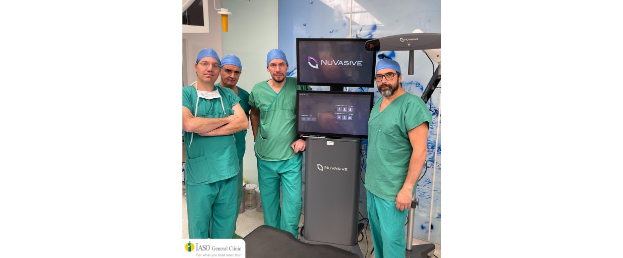 Το πιο Σύγχρονο στην Κεντρική Ελλάδα